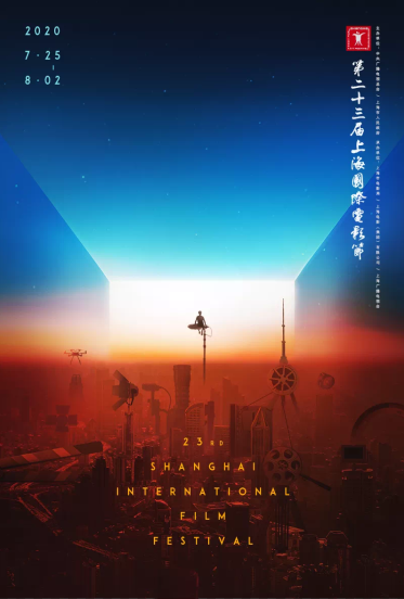 1595501650.png