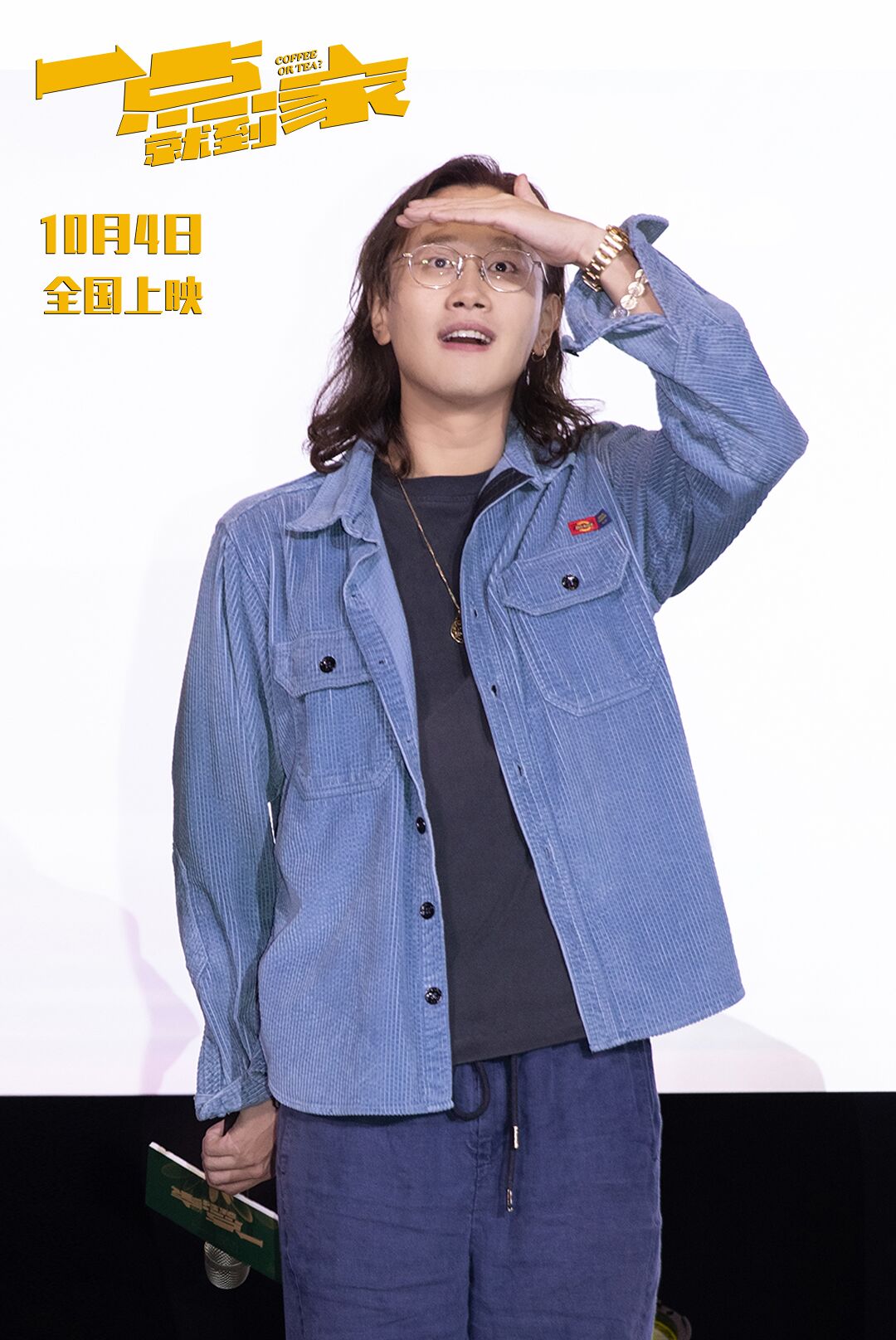 1601464616.jpg