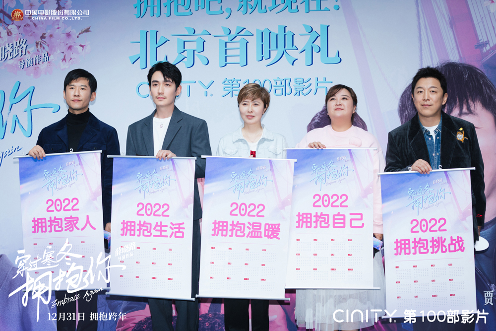 1640773630.jpg 1640773630.jpg