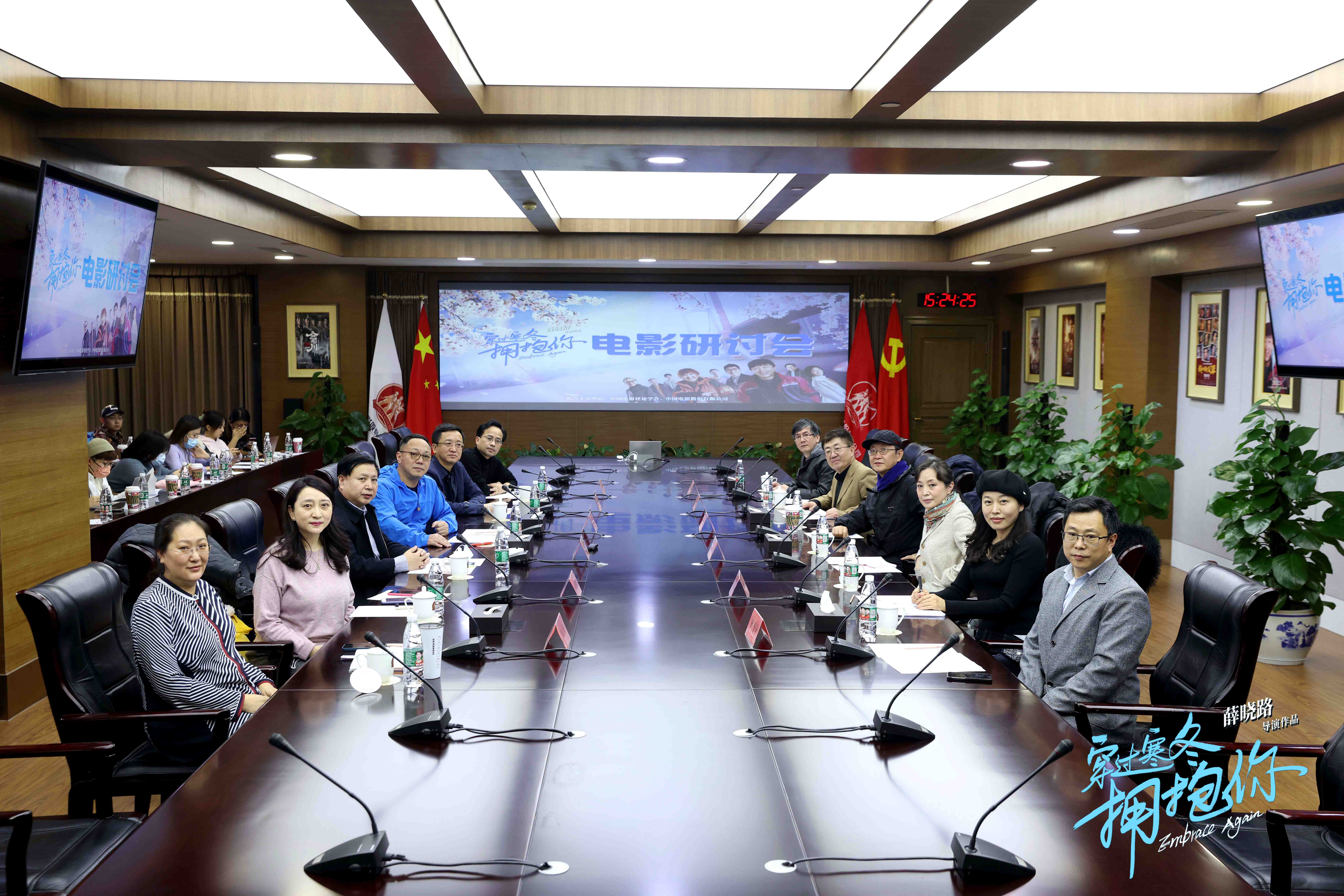 1640773740.jpg 1640773740.jpg