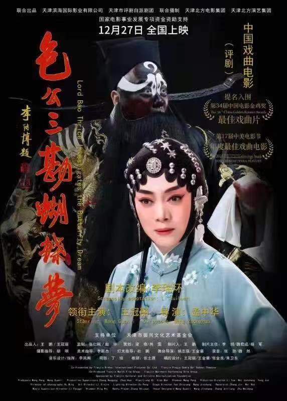 1640777345.jpg 1640777345.jpg