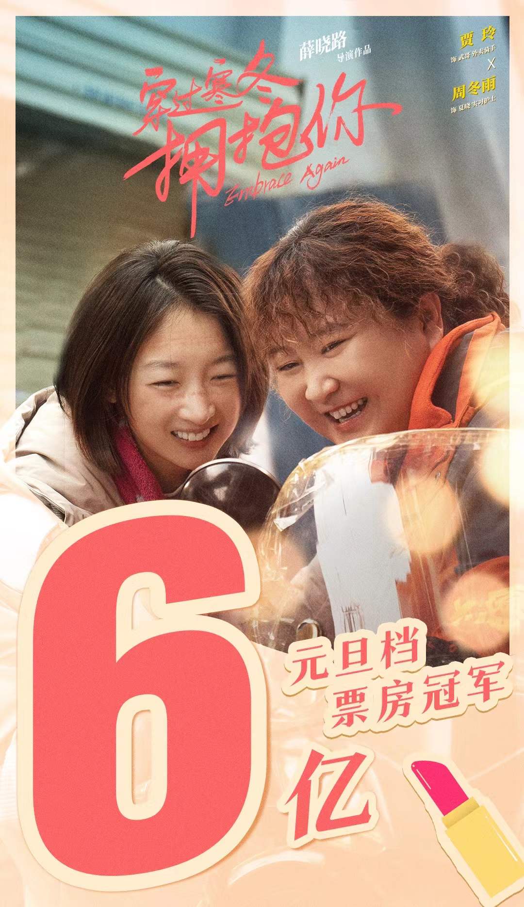 1641368899.jpg 1641368899.jpg