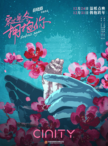 1642040407.jpeg 1.jpeg