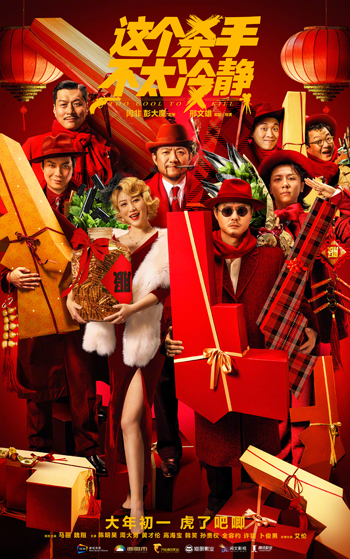 1643189750.jpg p2814578241.jpg