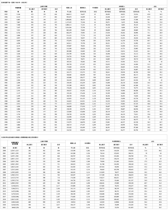 1645015824.jpg