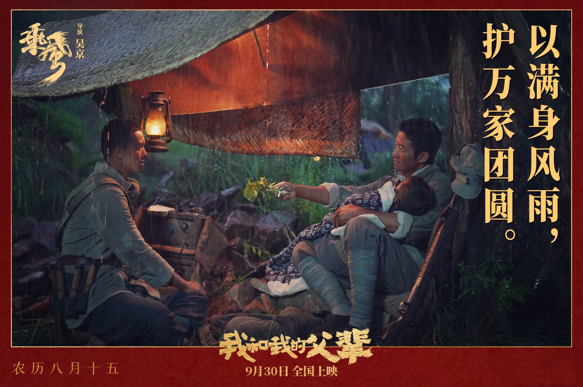 1654671275.jpg 1654671275.jpg