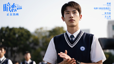 1654685705.jpg 盛淮南为洛枳鼓掌.jpg