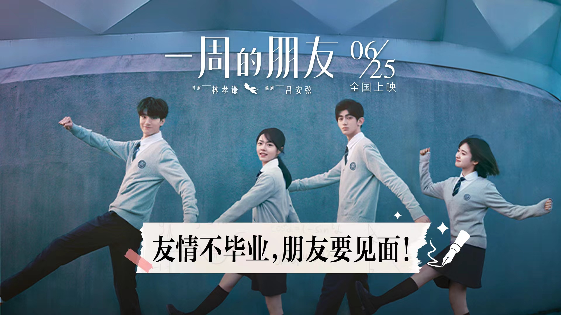 1654685875.jpg 1654685875.jpg