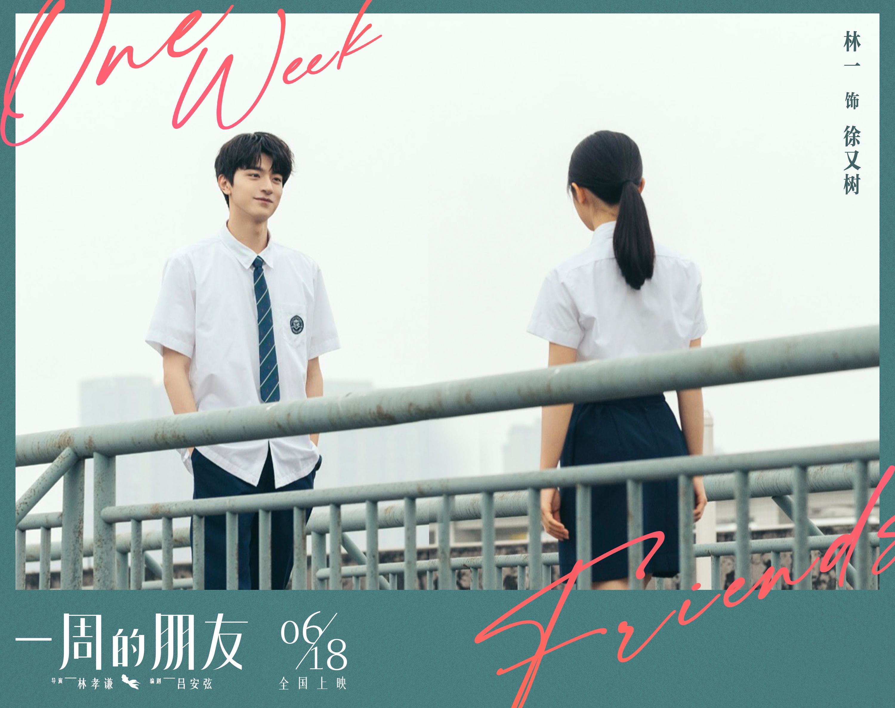 1655891944.jpg 1655891944.jpg