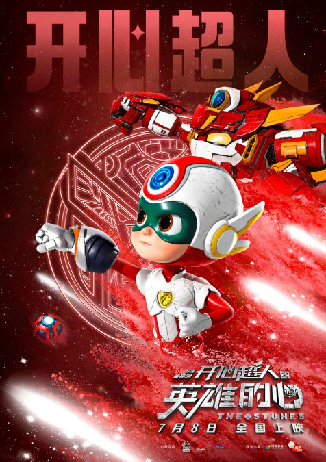 1655896924.jpg 1655896924.jpg