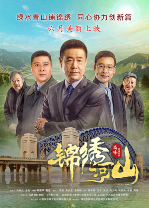 1655898020.jpg 右3.jpg