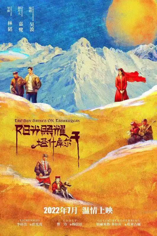 1655898079.jpg 1655898079.jpg