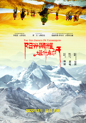 1655899327.jpg f6c295f8867ab81cb336390e956a676.jpg