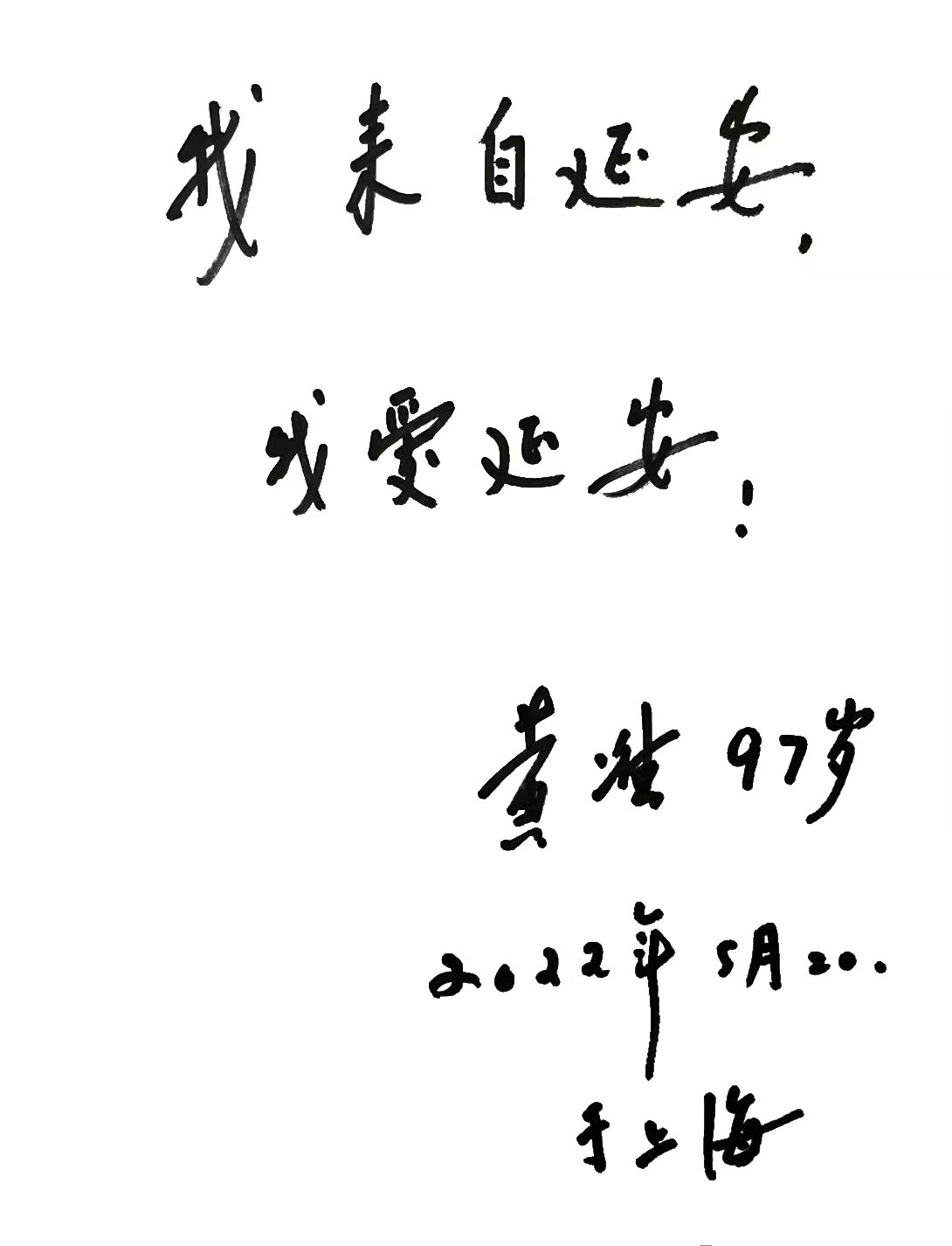 1655901680.jpg 1655901680.jpg