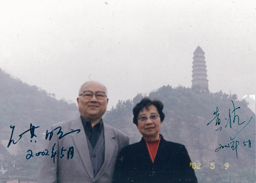 1655901912.jpg 微信图片_20220530104440.jpg