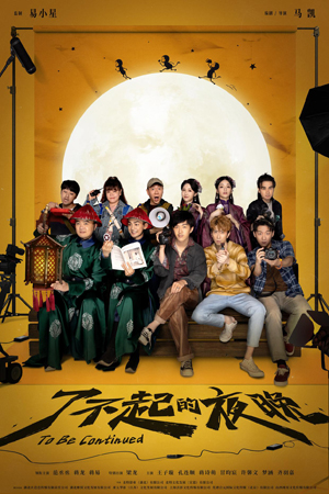 1655904701.jpg 33.jpg