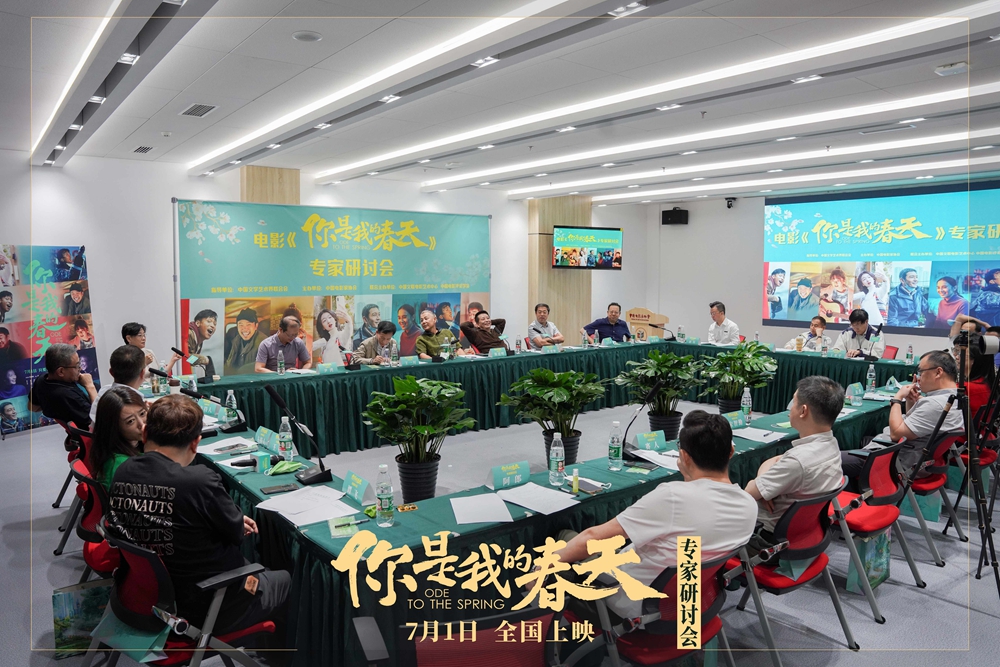 1656488445.jpg 1656488445.jpg