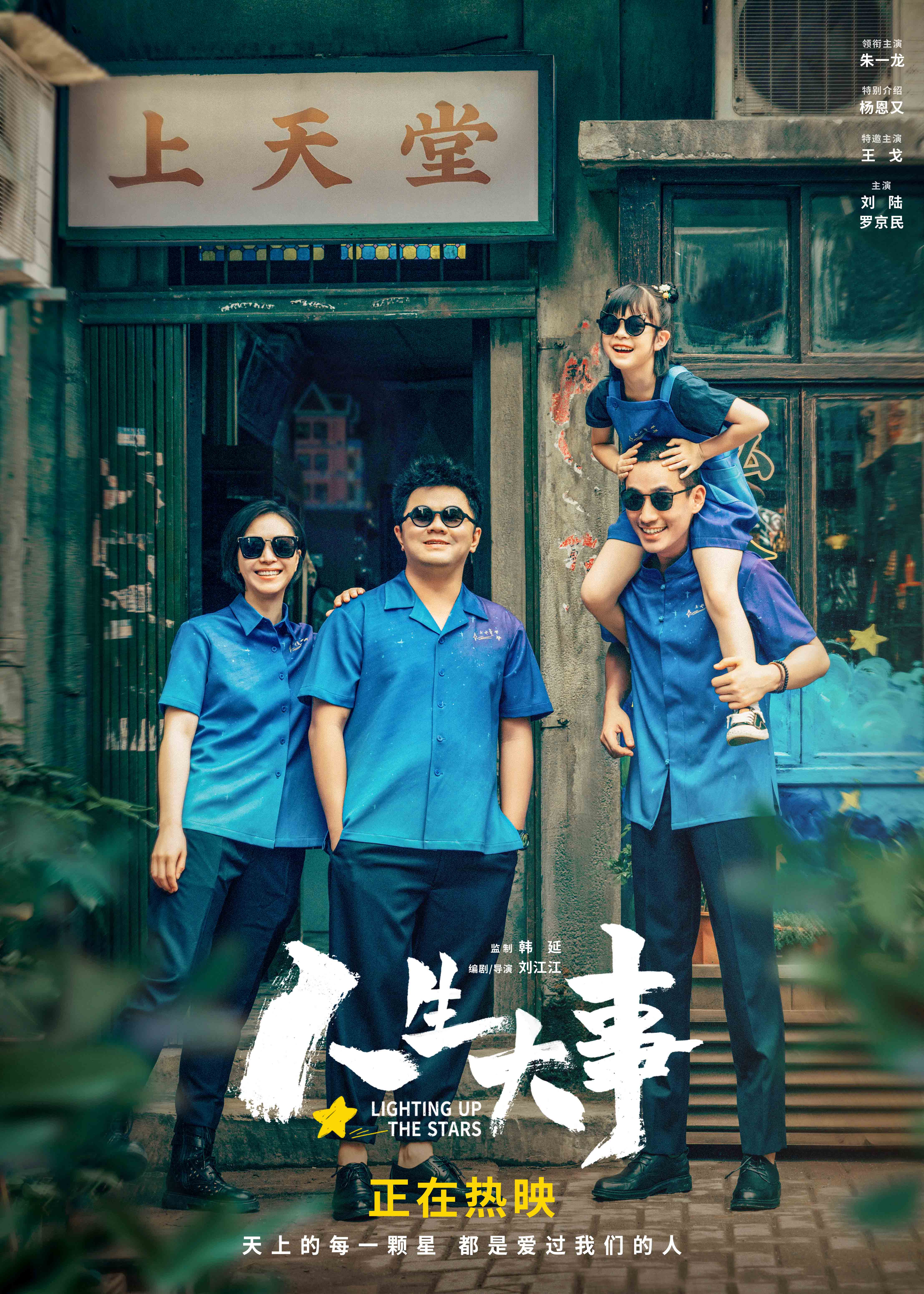 1656489897.jpg 1656489897.jpg