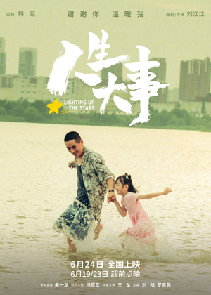 1657087440.jpg 1.jpg