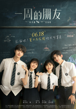 1657087476.jpg 3.jpg