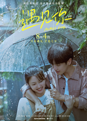 1657088697.jpg 8-右5.jpg