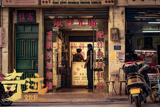 1657787849.jpg 1657787849.jpg