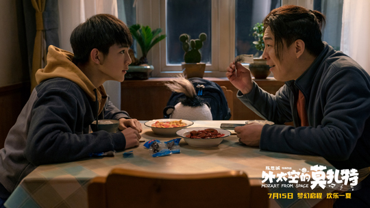 1657788306.jpg 5-1 聚焦中影.jpg