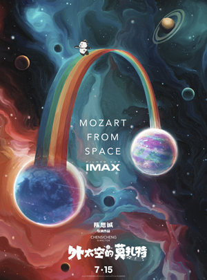 1657790347.jpg p2875328975.jpg