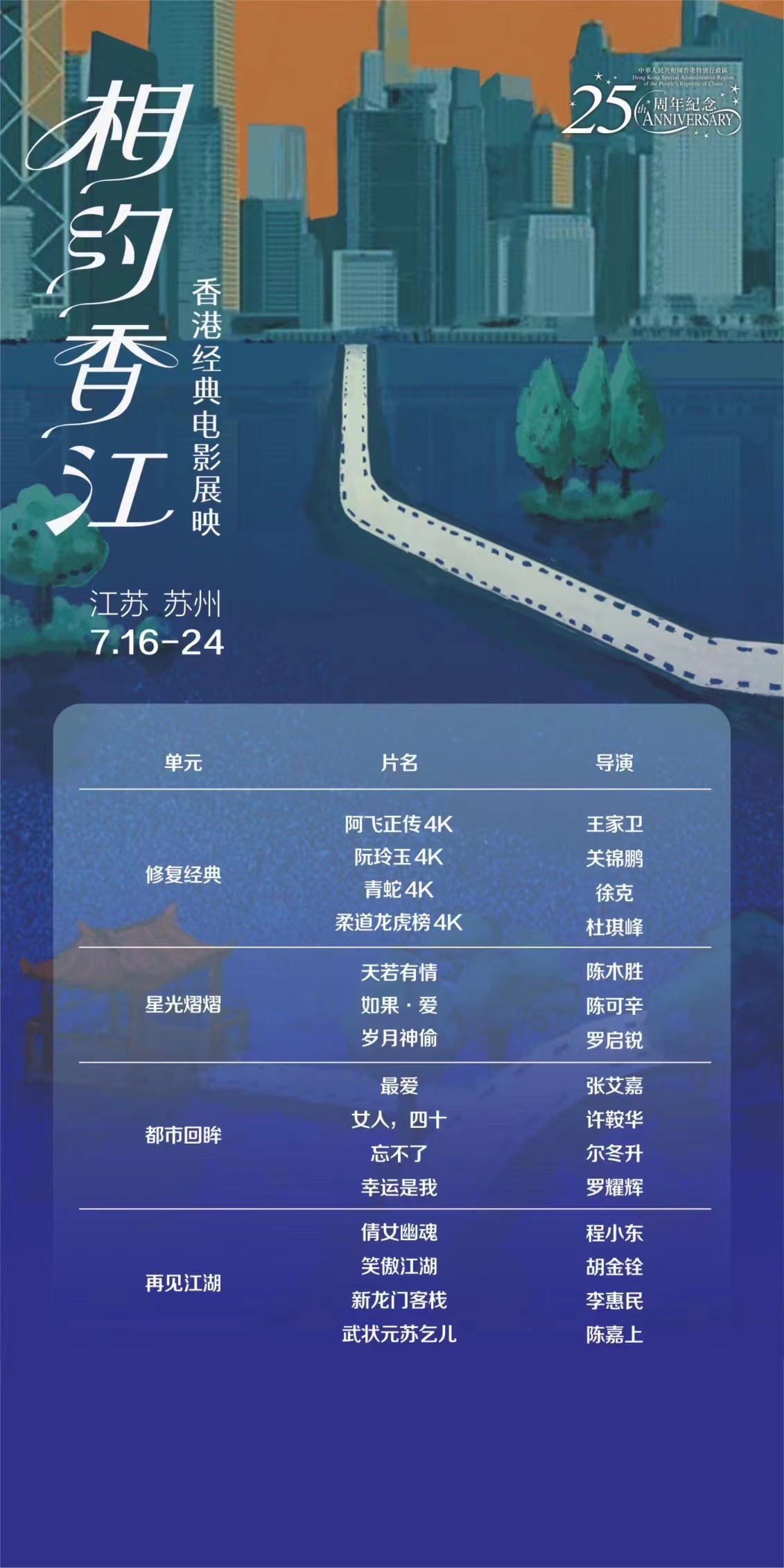 1657797750.jpg 1657797750.jpg