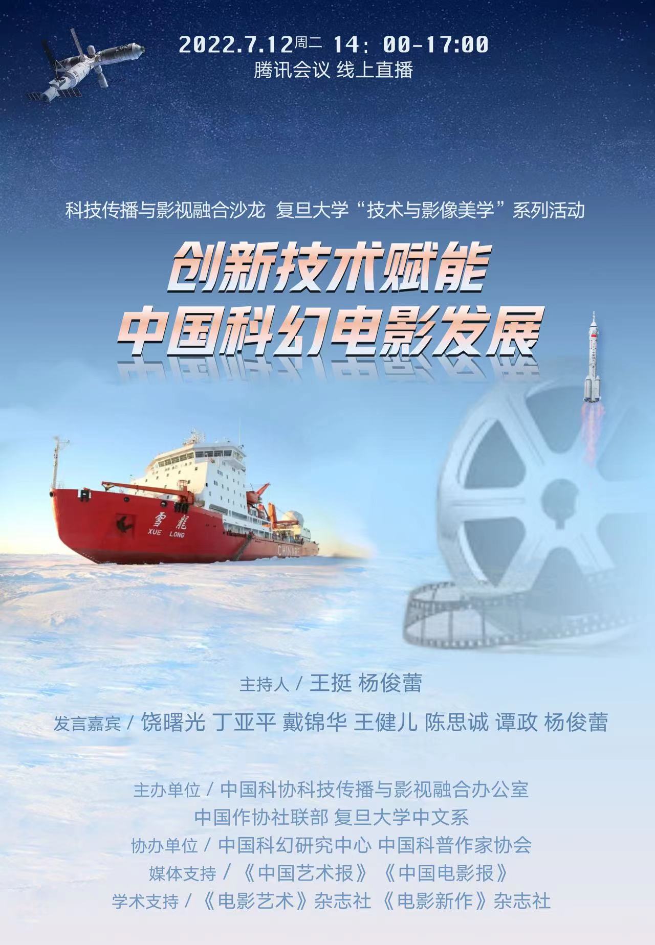 1658309194.jpg 1658309194.jpg