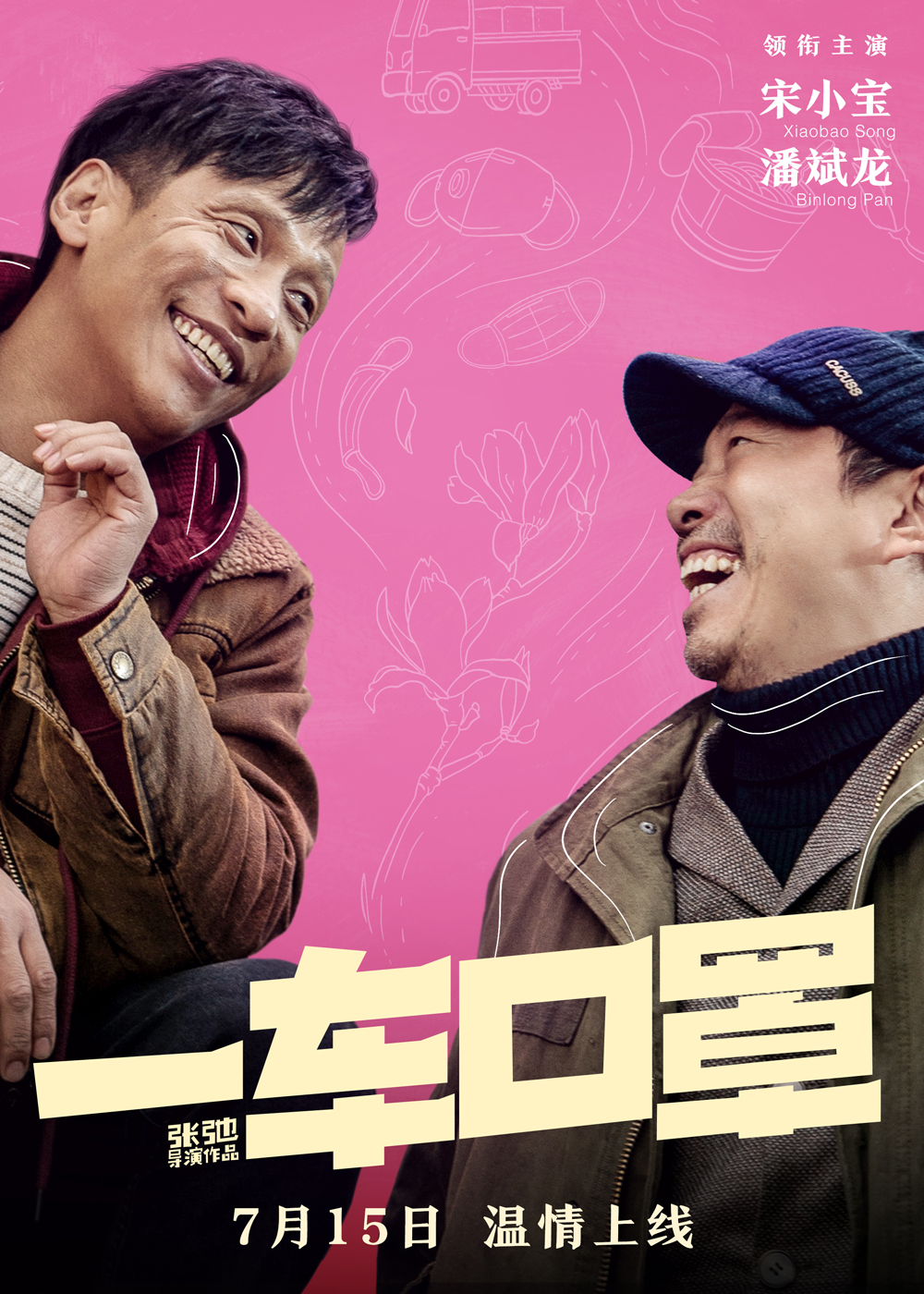 1658311067.jpg 1658311067.jpg