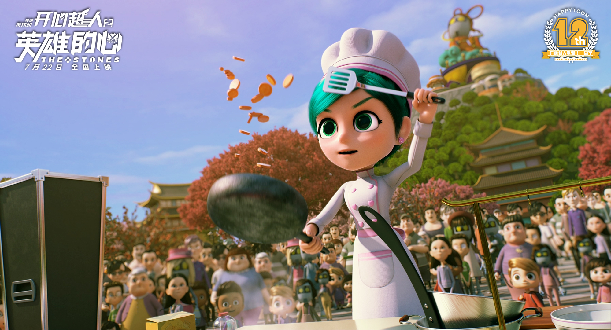 1658313156.jpg 1658313156.jpg