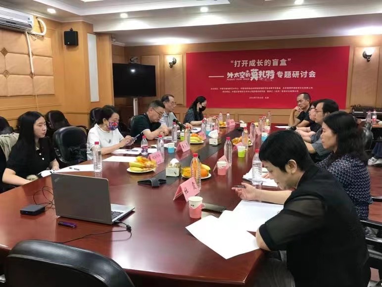 1658989648.jpg 1658989648.jpg