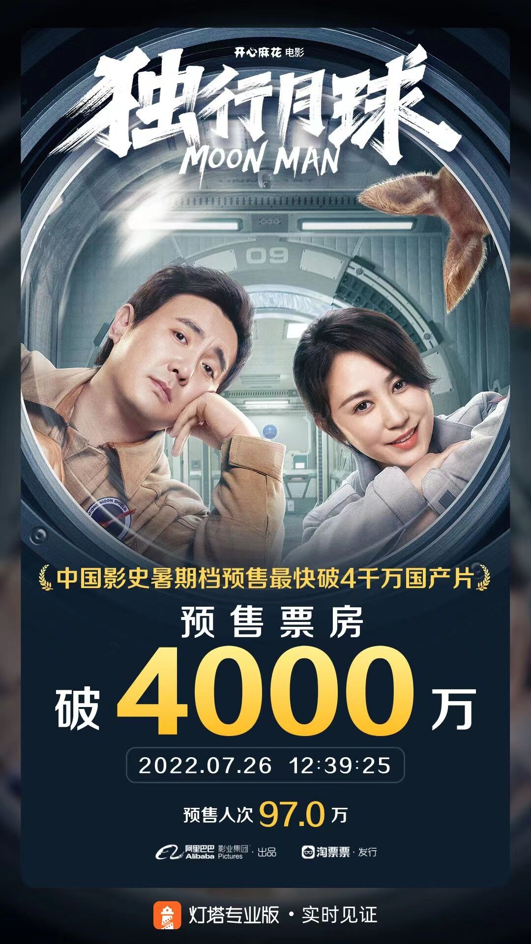 1658992125.jpg 1658992125.jpg