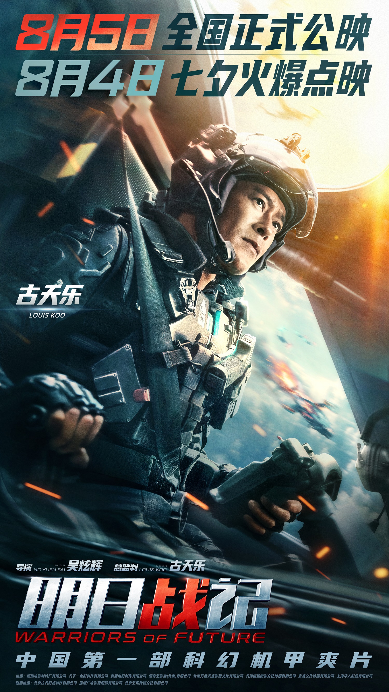 1658993340.jpg 1658993340.jpg