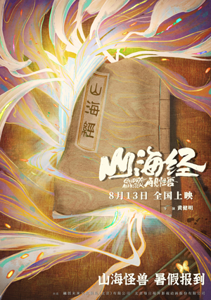 1658993379.jpg 20220721113014582544.jpg