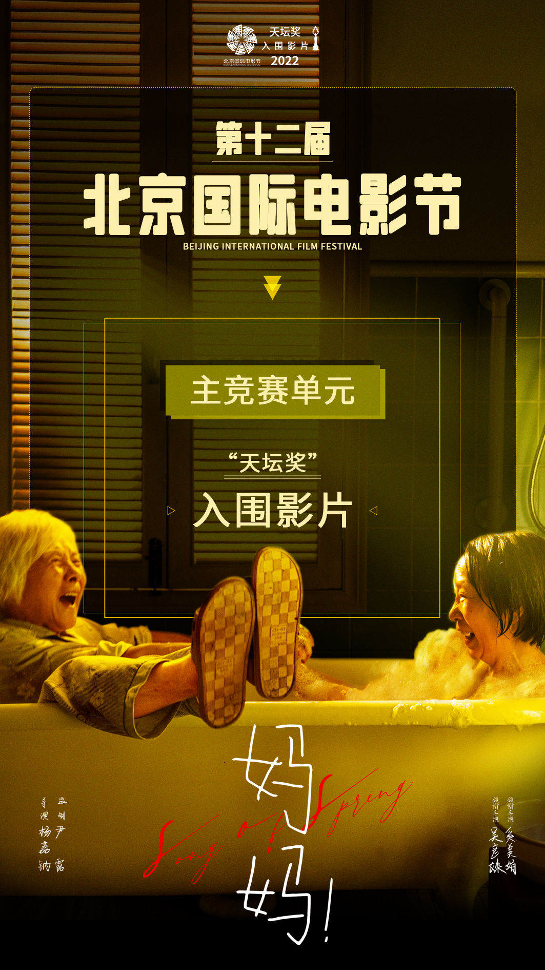 1659600147.jpg 1659600147.jpg