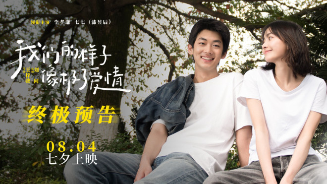 1659601501.jpeg 1659601501.jpeg