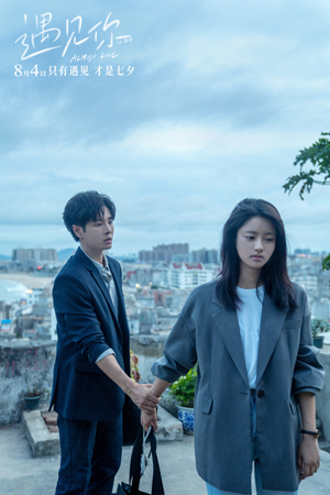 1660130771.jpg p2876596117.jpg