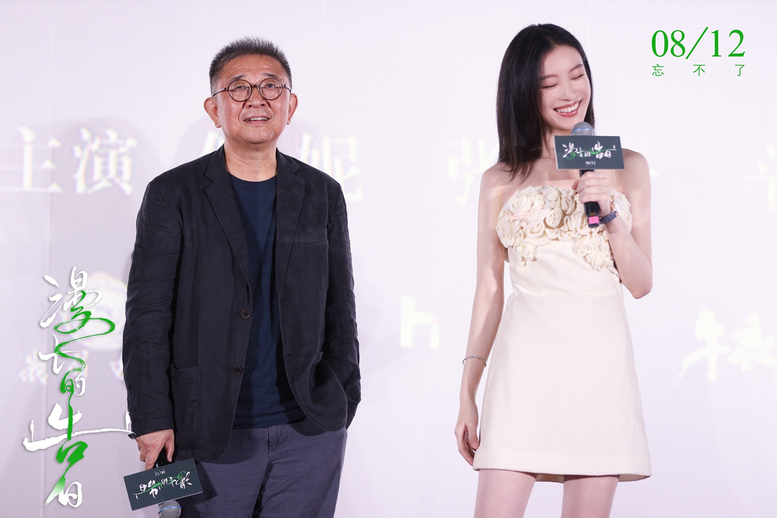 1660805846.jpg 1660805846.jpg