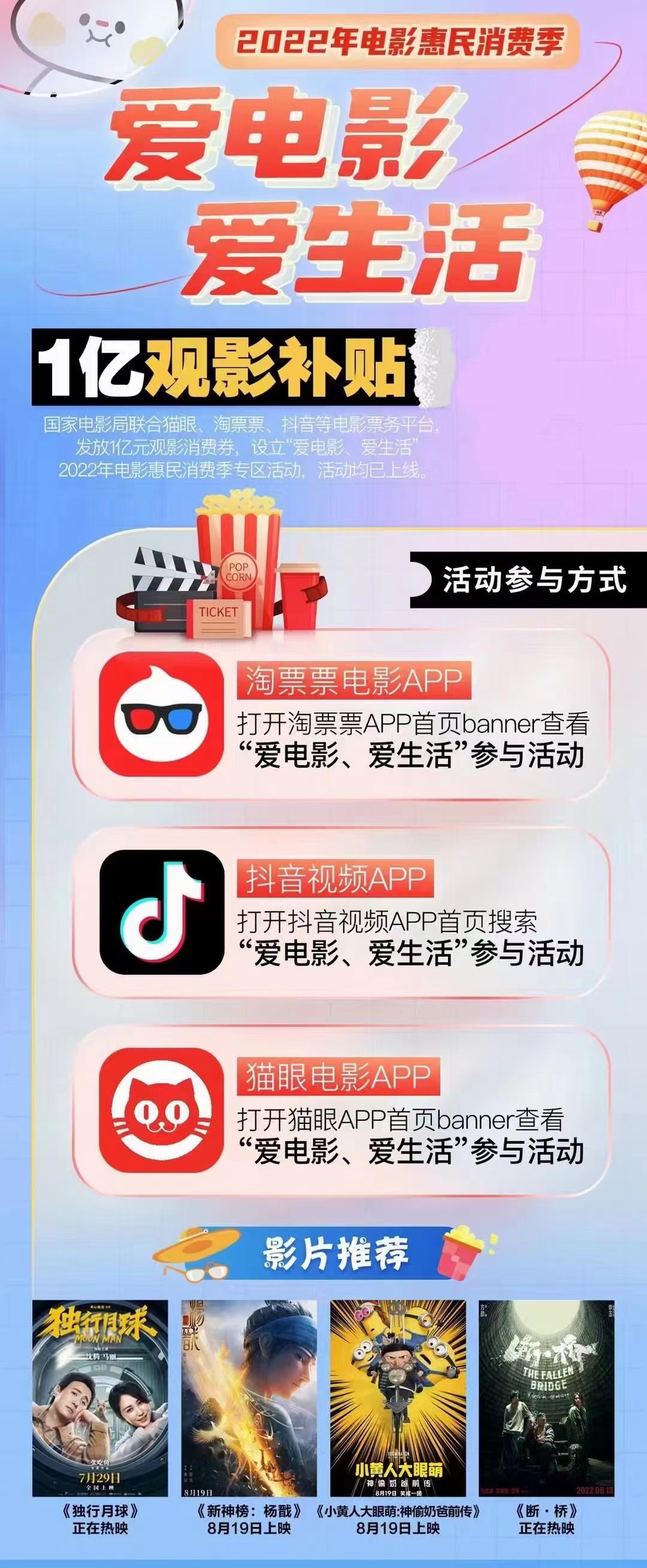 1661410501.jpg 1661410501.jpg