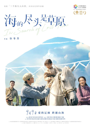 1661414047.jpg QQ图片20220823133834.jpg