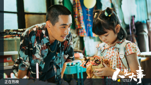 1661414469.jpg 三哥和小文.jpg