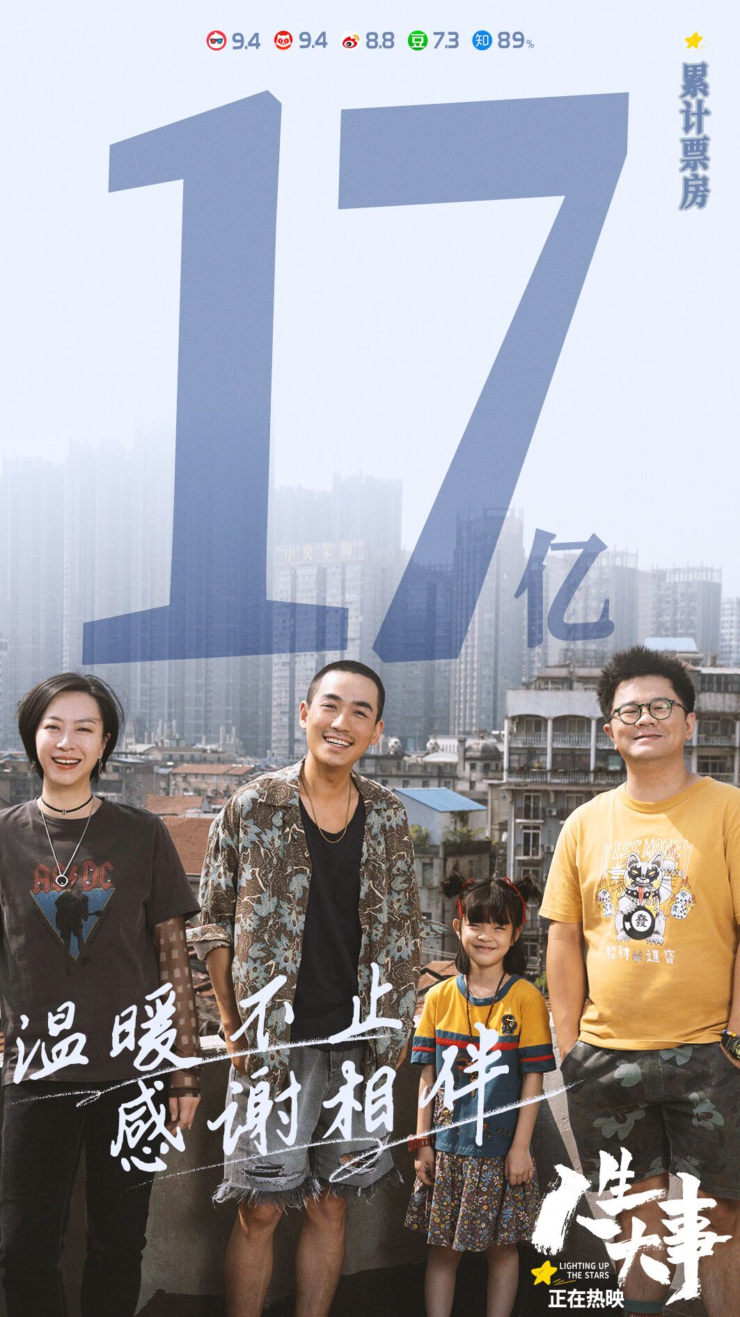 1662011994.jpg 1662011994.jpg