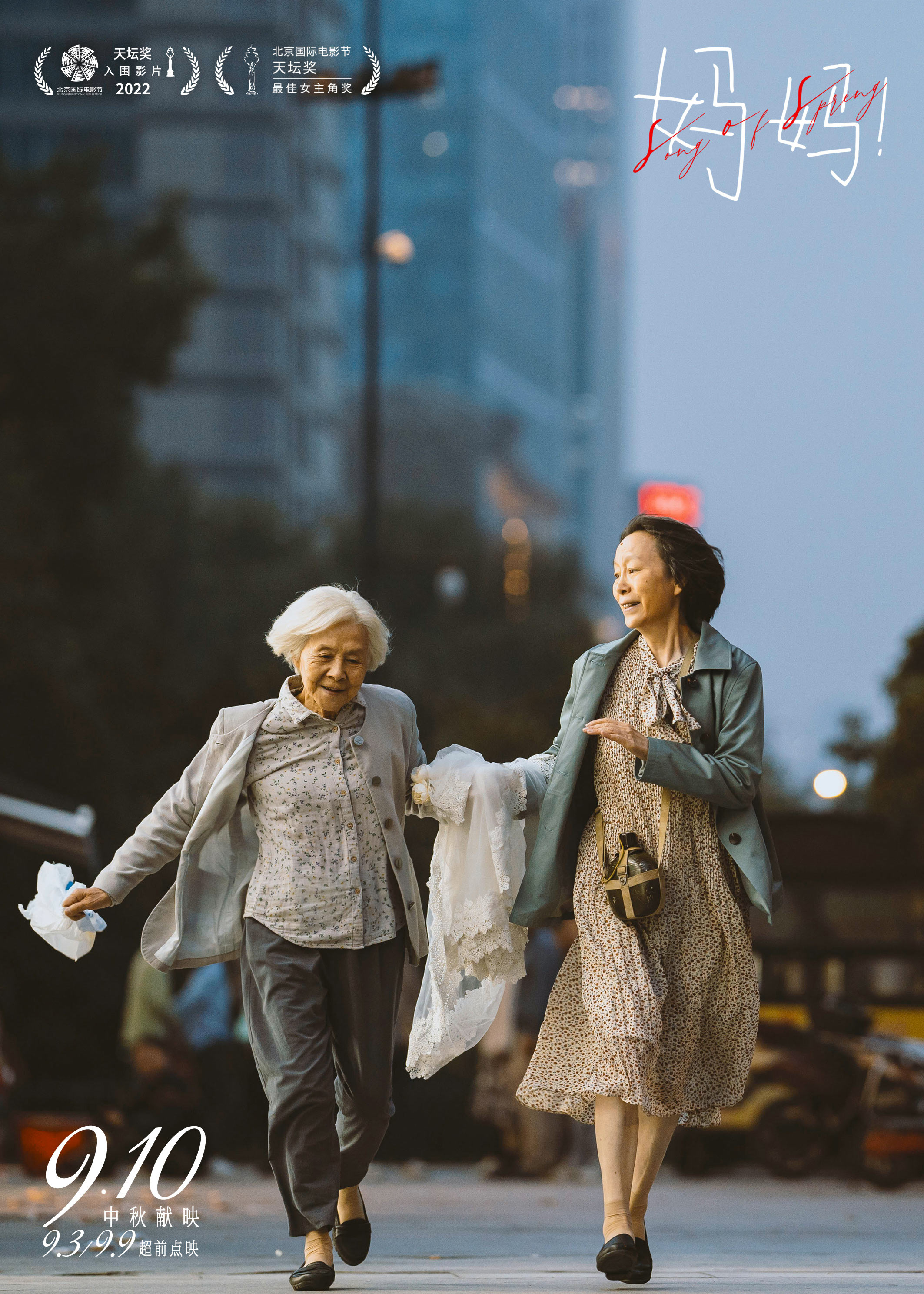 1662012594.jpg 1662012594.jpg