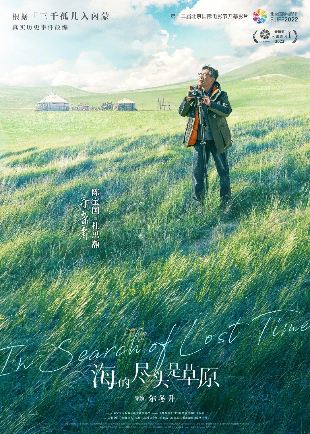 1662014101.jpg 1662014101.jpg