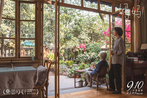 1662557057.jpg 1662557057.jpg