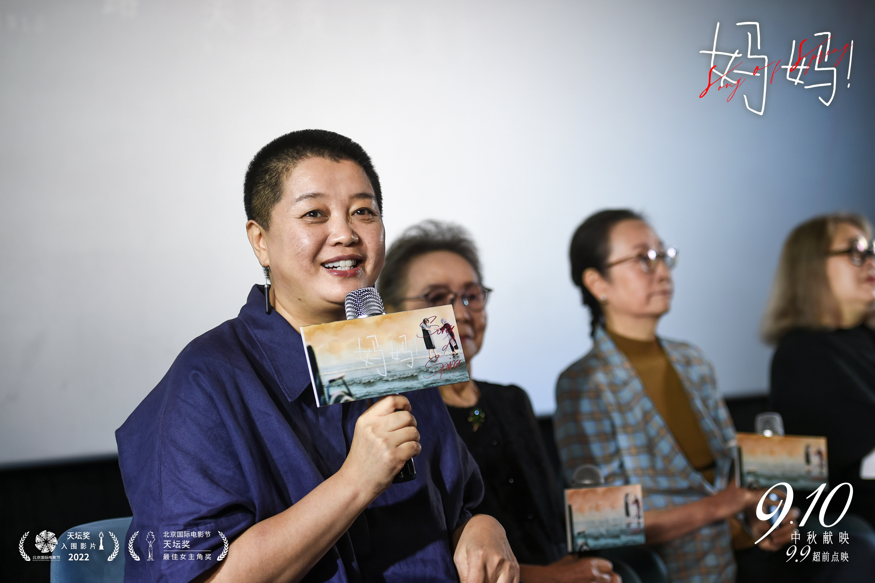 1663767233.jpg 1663767233.jpg