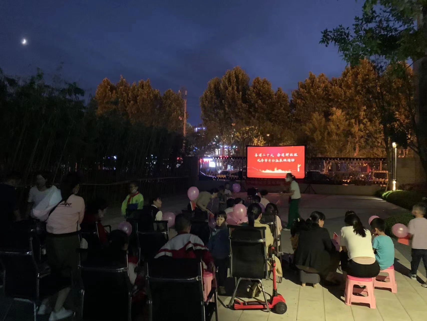 1665578722.jpg 1665578722.jpg