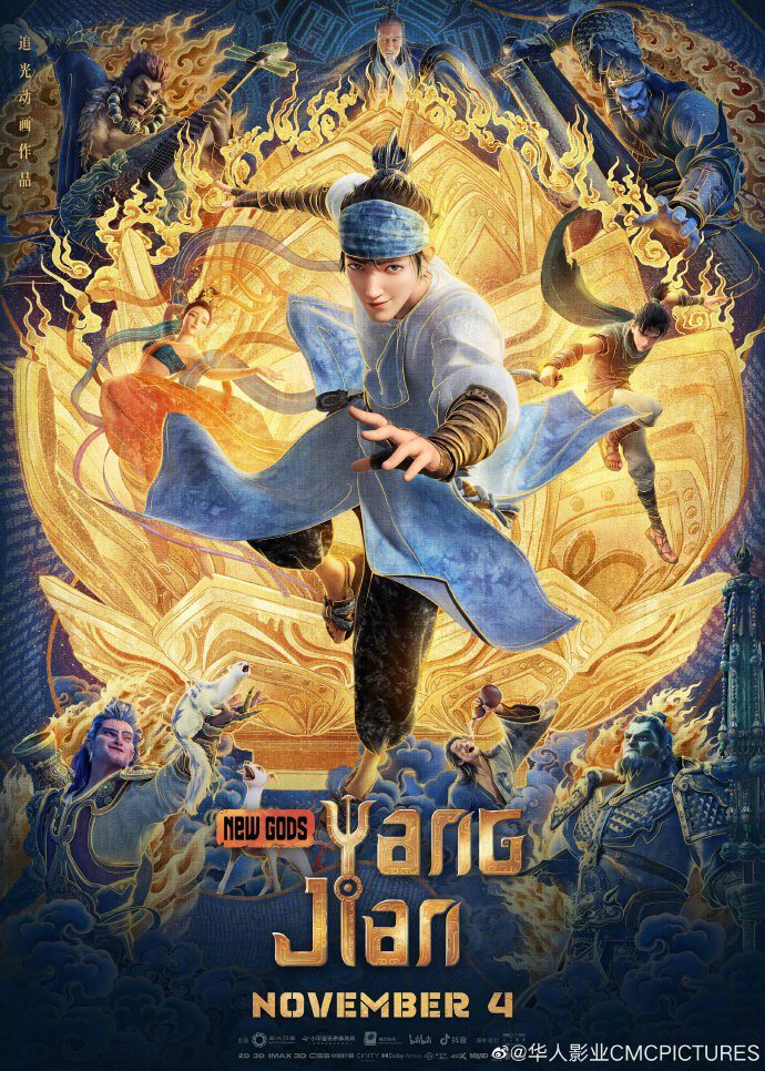 1667392314.jpg 1667392314.jpg